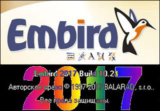 embird embroidery software